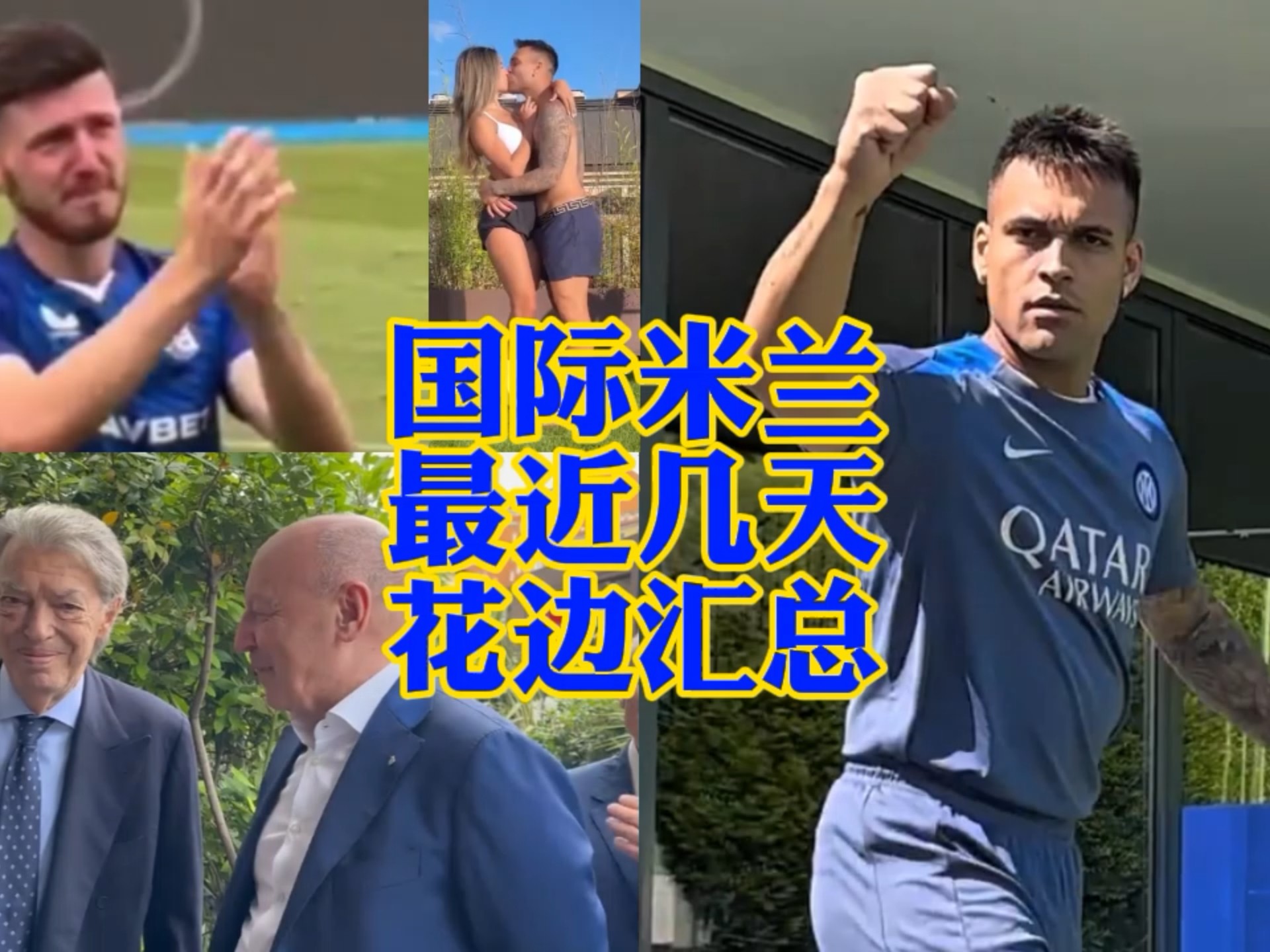 阵地