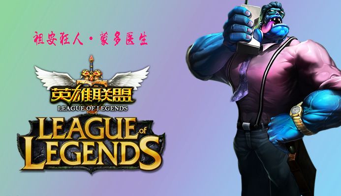 季表现上佳