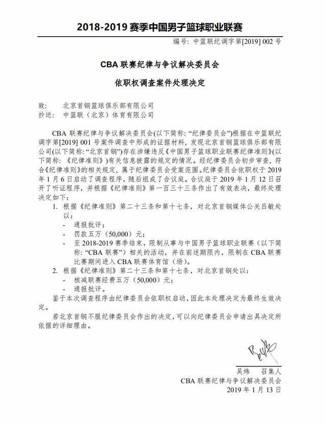 本意在于提