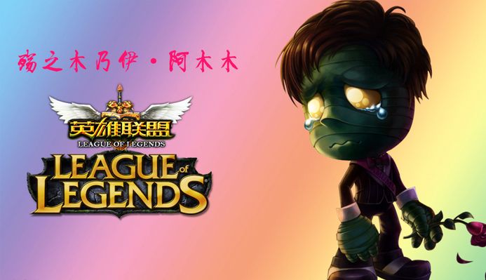 虽然此次比