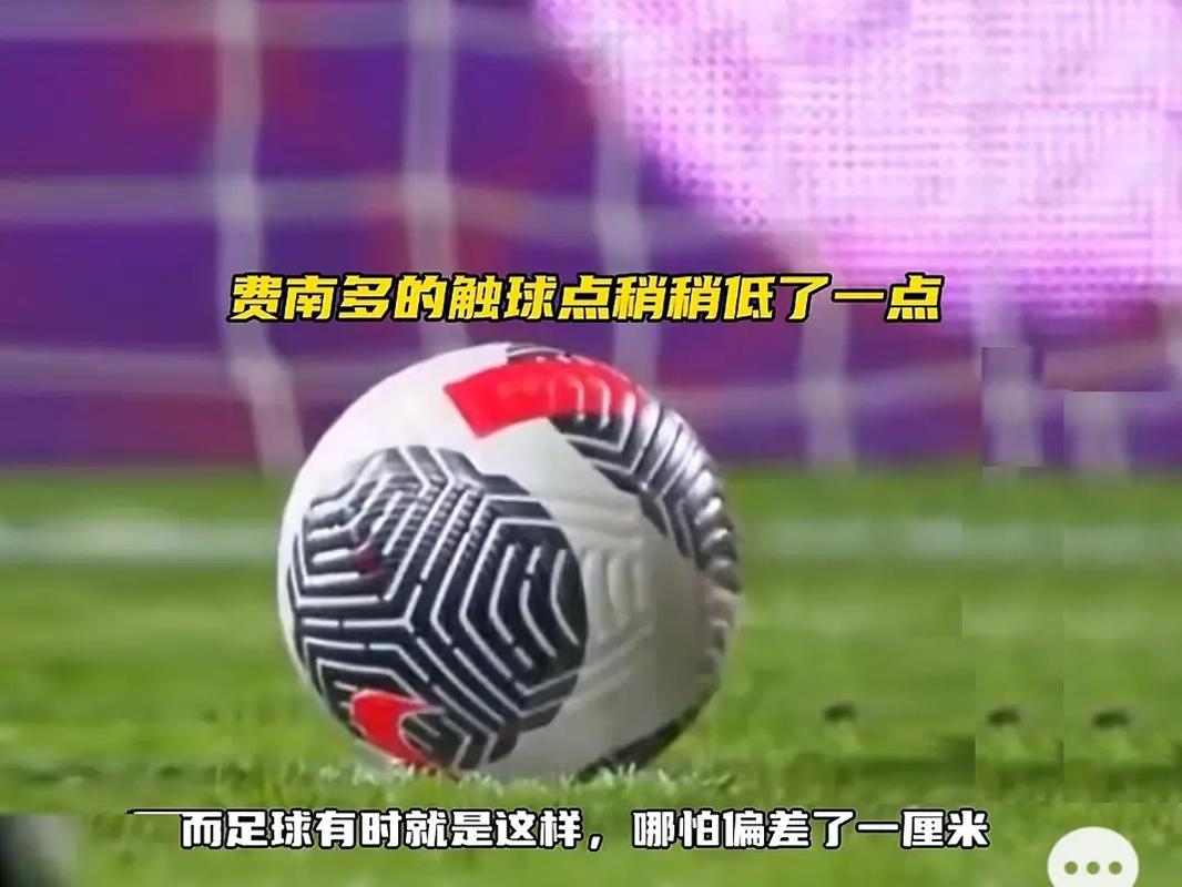 能性