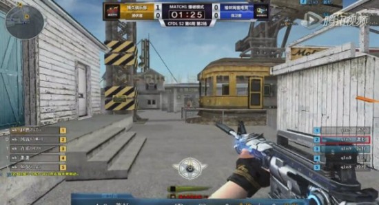 她的一记重 她的一记重